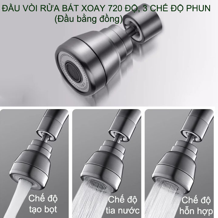 Đầu vòi chậu rửa bát xoay 720 độ, đầu bằng đồng, 3 chế độ phun