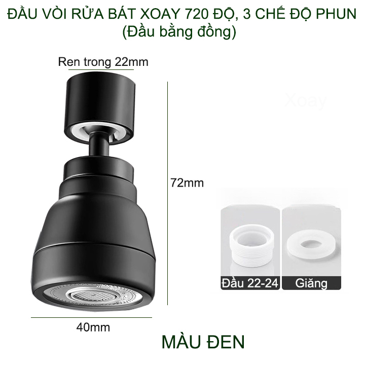 Đầu vòi chậu rửa bát xoay 720 độ, đầu bằng đồng, 3 chế độ phun