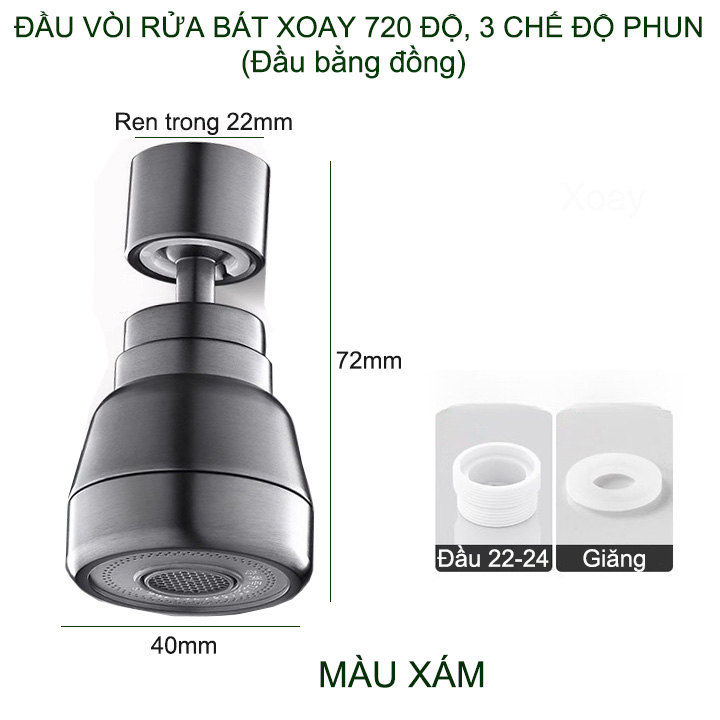 Đầu vòi chậu rửa bát xoay 720 độ, đầu bằng đồng, 3 chế độ phun