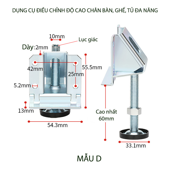 Dụng cụ điều chỉnh độ cao chân tủ, bàn, ghế đa năng làm thép mạ kẽm chống gỉ