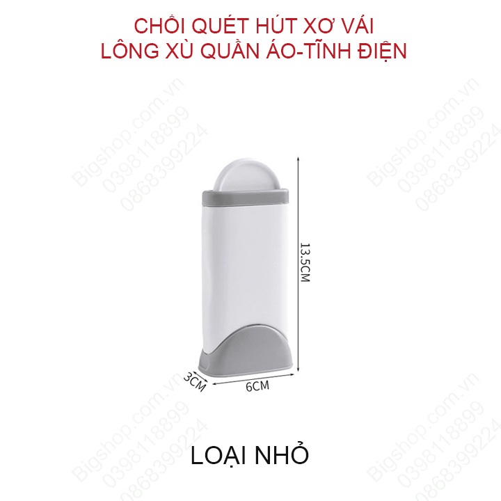 Bàn chải hút lông tĩnh điện, làm sạch lông, tóc dính quần áo, chăn ga
