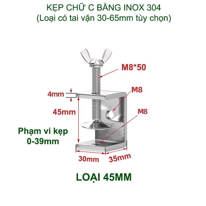 01 Kẹp chữ C bằng inox 304 không gỉ, chắc chắn dùng cho nghề mộc, cơ khí (loại đầu bulong có tai vặn, 30-65mm tùy chọn)