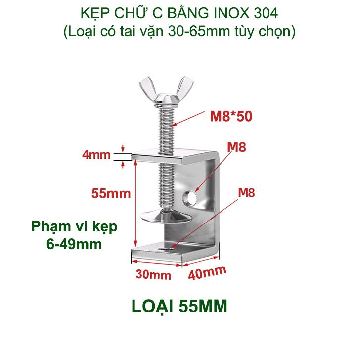 01 Kẹp chữ C bằng inox 304 không gỉ, chắc chắn dùng cho nghề mộc, cơ khí (loại đầu bulong có tai vặn, 30-65mm tùy chọn)