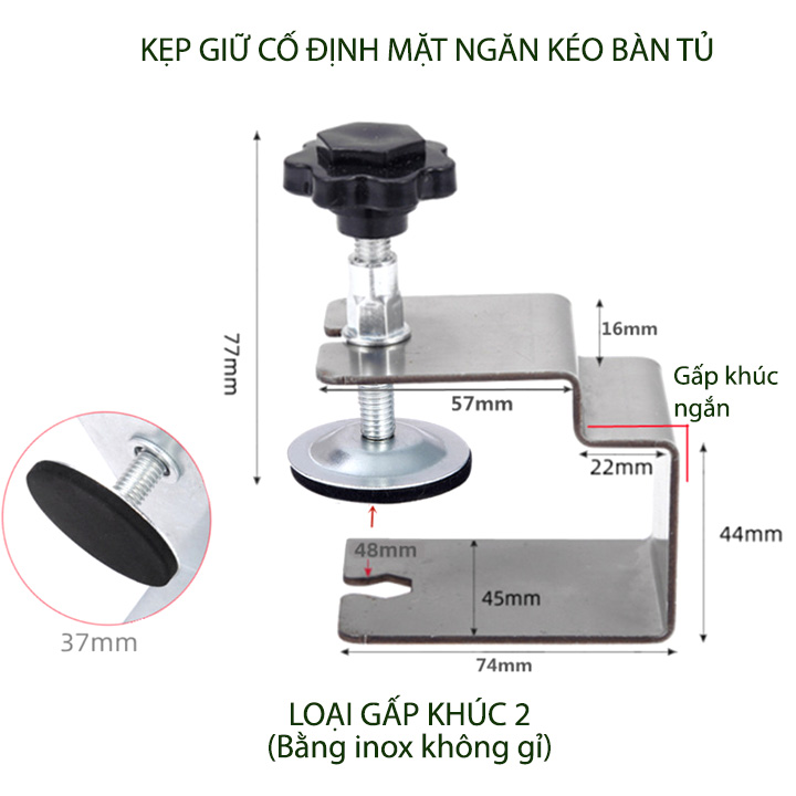 Kẹp giữ cố định ngăn kéo bàn tủ, bằng hợp kim chắc chắn