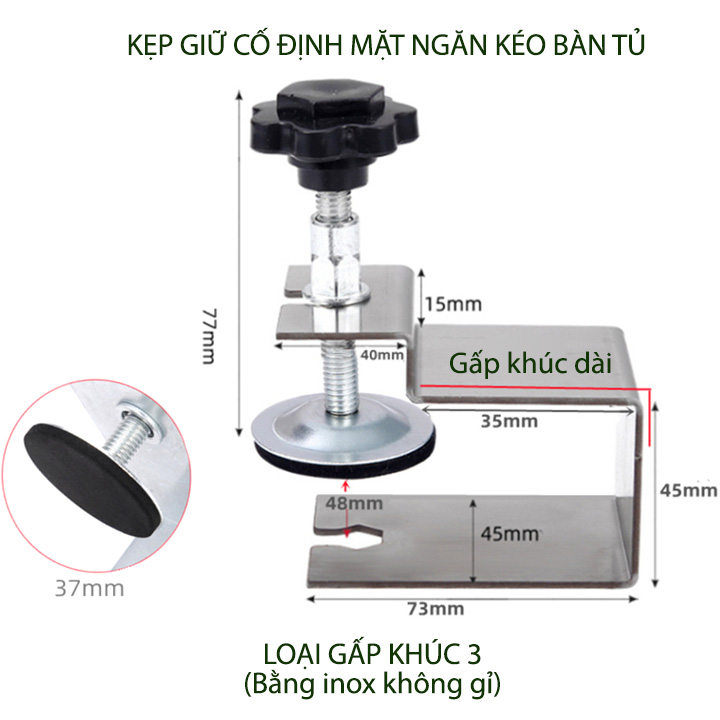 Kẹp giữ cố định ngăn kéo bàn tủ, bằng hợp kim chắc chắn