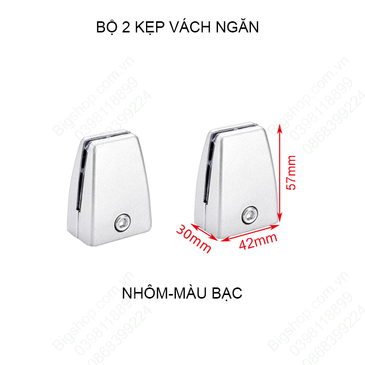 Bộ 2 kẹp vách ngăn K1 bằng hợp kim nhôm hoặc nhựa tùy chọn