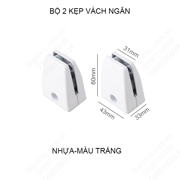 Bộ 2 kẹp vách ngăn K1 bằng hợp kim nhôm hoặc nhựa tùy chọn