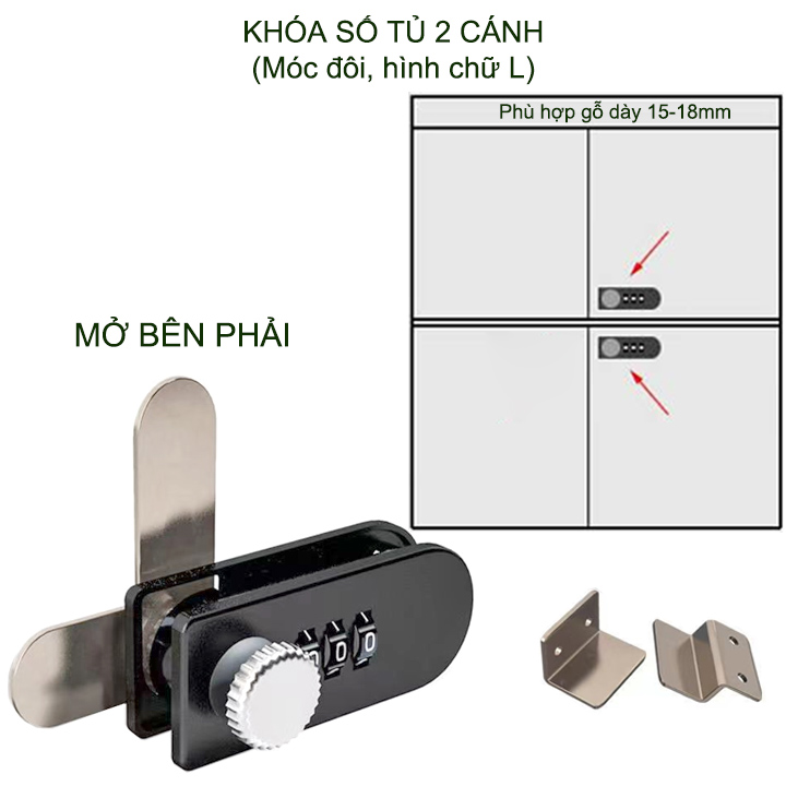 Khóa số tủ 1 cánh-2 cánh, ngăn kéo bàn đa năng, bằng nhựa ABS với 3 mã số thay đổi được