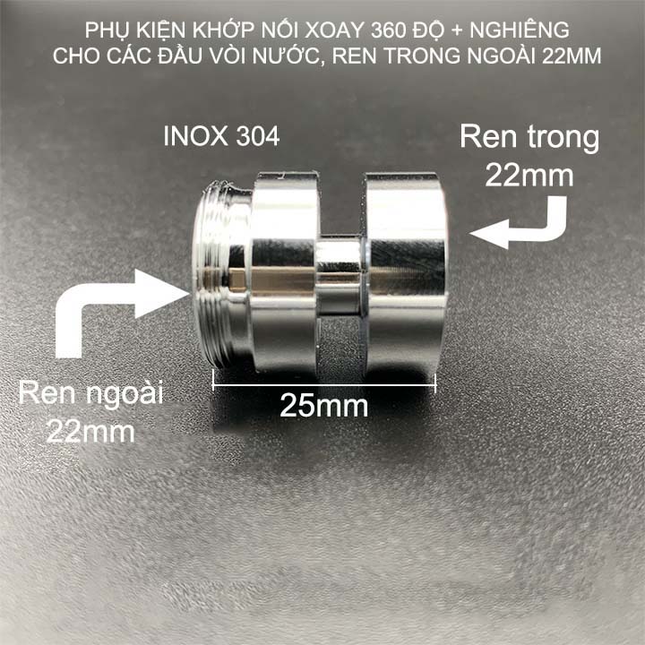 Phụ kiện khớp nối xoay 360 độ và nghiêng đa năng cho các vòi nước, bằng inox 304