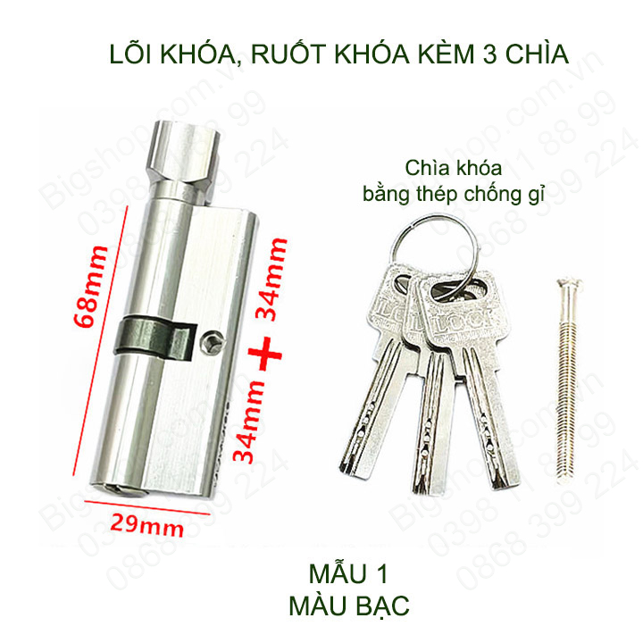 Lõi khóa cửa tay gạt, khóa 1 bên, vặn 1 bên kèm 3 chìa, có nhiều mẫu cho khách lựa chọn