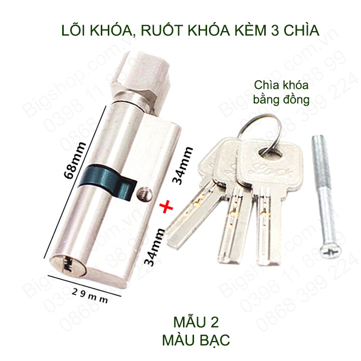 Lõi khóa cửa tay gạt, khóa 1 bên, vặn 1 bên kèm 3 chìa, có nhiều mẫu cho khách lựa chọn
