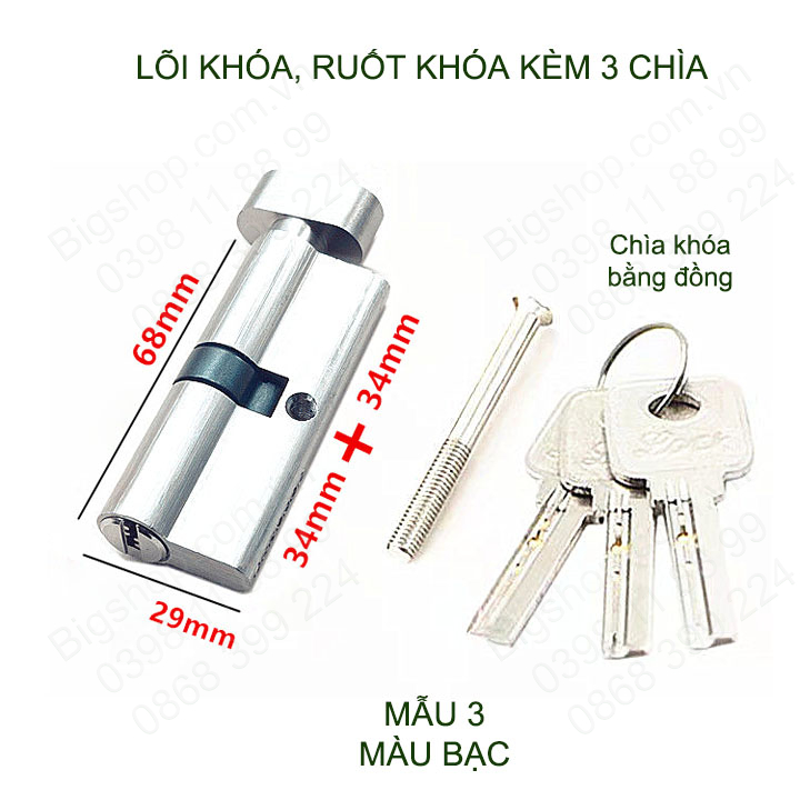 Lõi khóa cửa tay gạt, khóa 1 bên, vặn 1 bên kèm 3 chìa, có nhiều mẫu cho khách lựa chọn