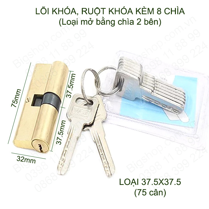 Lõi khóa cửa tay gạt bằng đồng, khóa 2 bên kèm 8 chìa, có nhiều kích cỡ cho khách lựa chọn
