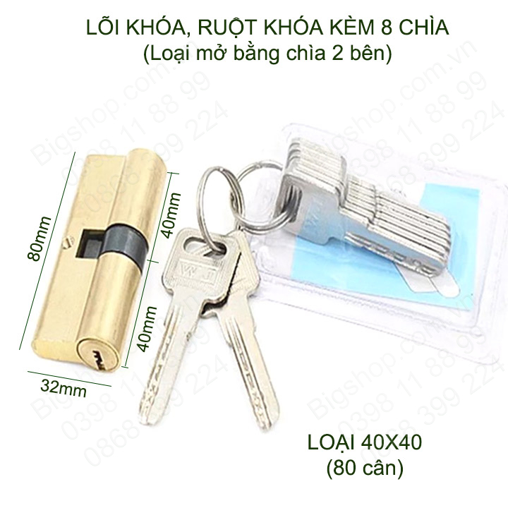 Lõi khóa cửa tay gạt bằng đồng, khóa 2 bên kèm 8 chìa, có nhiều kích cỡ cho khách lựa chọn