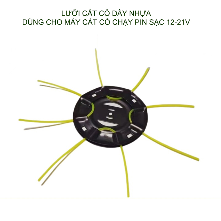 Lưỡi cắt  cỏ dây nhựa, 8 dây, dùng cho máy cắt cỏ chạy pin 12-21V