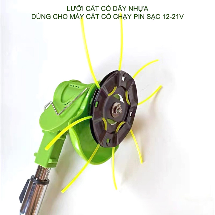 Lưỡi cắt  cỏ dây nhựa, 8 dây, dùng cho máy cắt cỏ chạy pin 12-21V