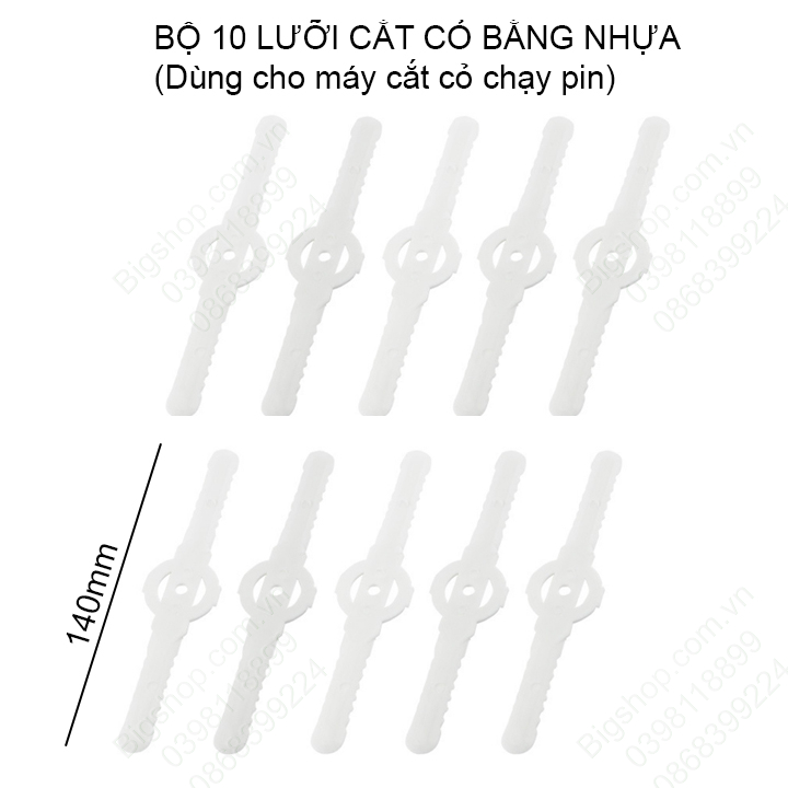 (Phụ kiện máy cắt cỏ chạy pin) Lưỡi cắt cỏ thép loại tròn D100-D150mm hoặc lưỡi cắt thép dài 147mm hoặc lưỡi cắt cỏ nhựa tùy chọn