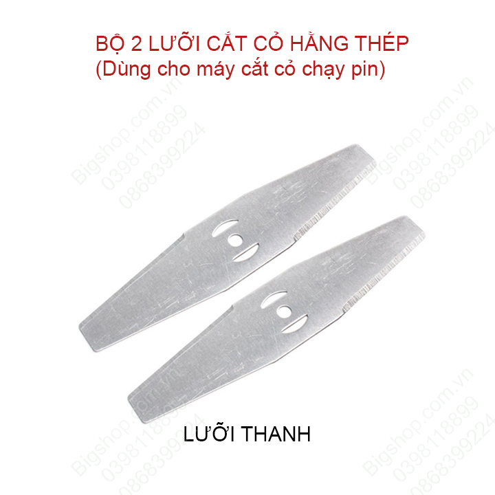 (Phụ kiện máy cắt cỏ chạy pin) Lưỡi cắt cỏ thép loại tròn D100-D150mm hoặc lưỡi cắt thép dài 147mm hoặc lưỡi cắt cỏ nhựa tùy chọn