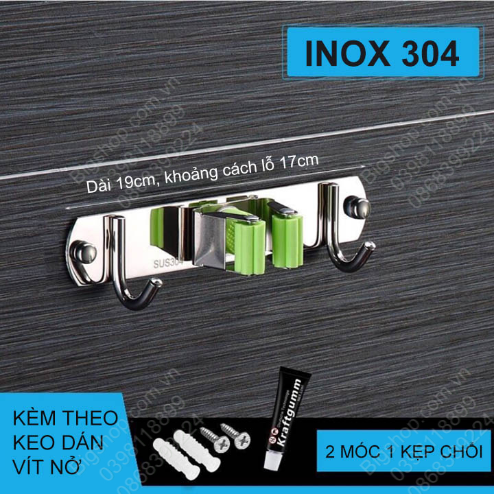 Móc treo kẹp giữ chổi đa năng bằng inox 304, dùng keo dán hoặc vít