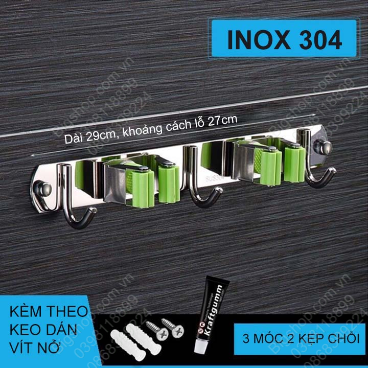 Móc treo kẹp giữ chổi đa năng bằng inox 304, dùng keo dán hoặc vít