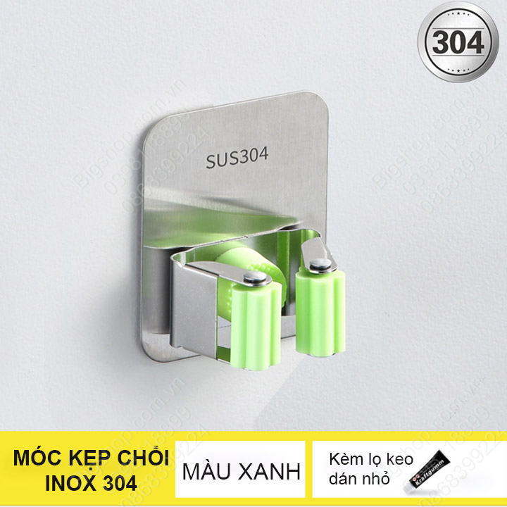 Móc treo kẹp giữ chổi đa năng bằng inox 304, loại đơn bản lớn, dùng keo dán kèm theo