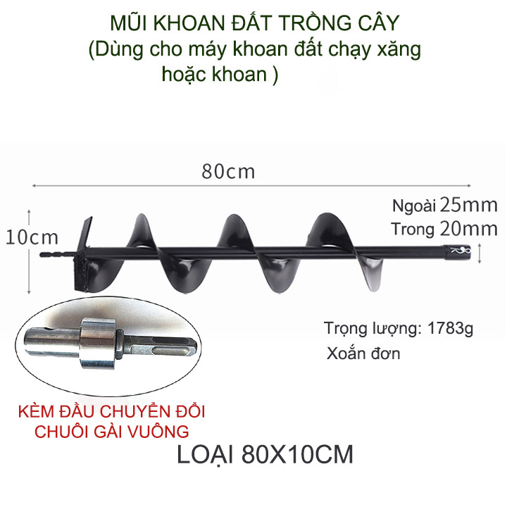 01 Mũi khoan đất trồng cây, loại đường kính lớn 10-15cm, dài 80cm (loại xoắn đơn-kèm đầu chuyển chuôi gài vuông)