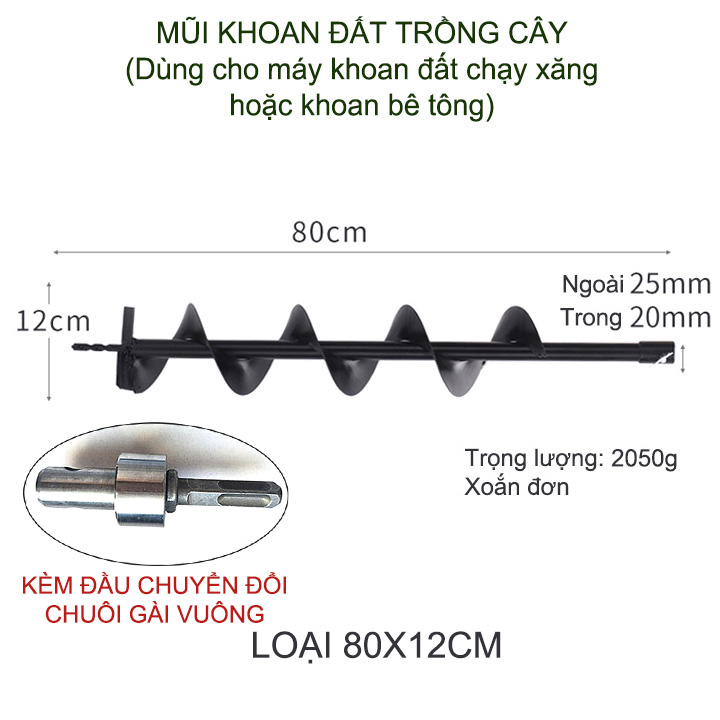 01 Mũi khoan đất trồng cây, loại đường kính lớn 10-15cm, dài 80cm (loại xoắn đơn-kèm đầu chuyển chuôi gài vuông)