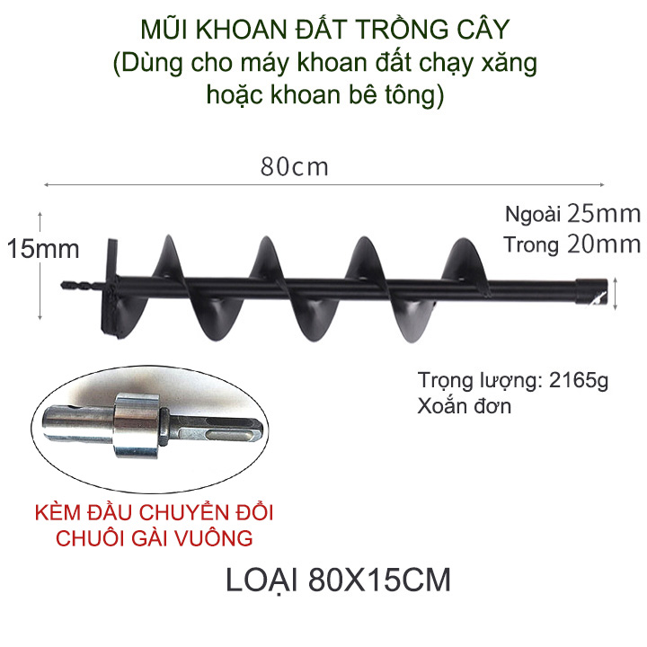 01 Mũi khoan đất trồng cây, loại đường kính lớn 10-15cm, dài 80cm (loại xoắn đơn-kèm đầu chuyển chuôi gài vuông)