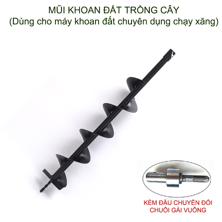 01 Mũi khoan đất trồng cây, loại đường kính lớn 10-15cm, dài 80cm (loại xoắn đơn-kèm đầu chuyển chuôi gài vuông)