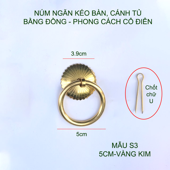 01 Tay nắm cửa, ngăn kéo bàn làm bằng đồng phong cách cổ điển loại lớn 5-6cm (mẫu S3)