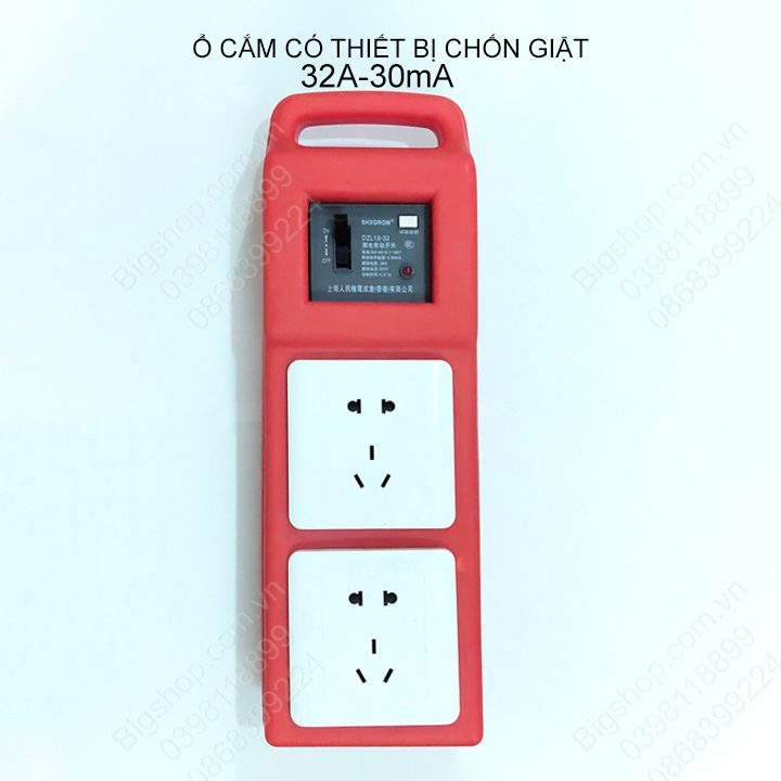 Ổ cắm chống giật 32A-30mA, loại 2 ổ cắm đôi