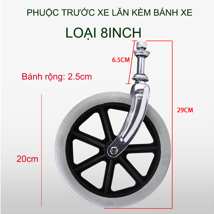 (Phụ kiện) Phuộc trước xe lăn bằng thép mạ chống gỉ có hoặc không có bánh xe tùy chọn
