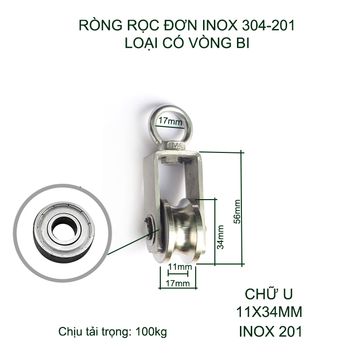 Ròng rọc đơn bằng inox 304-201 không gỉ, loại có vòng bi