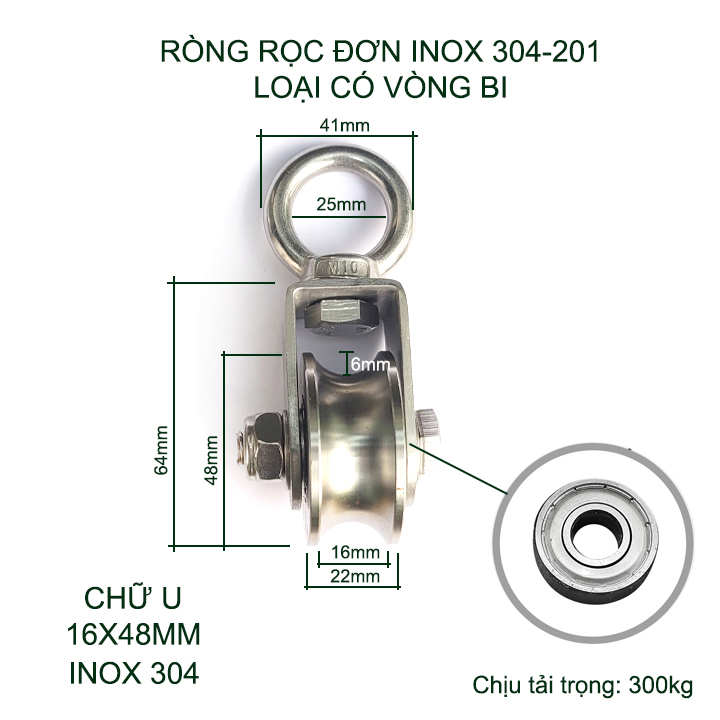 Ròng rọc đơn bằng inox 304-201 không gỉ, loại có vòng bi