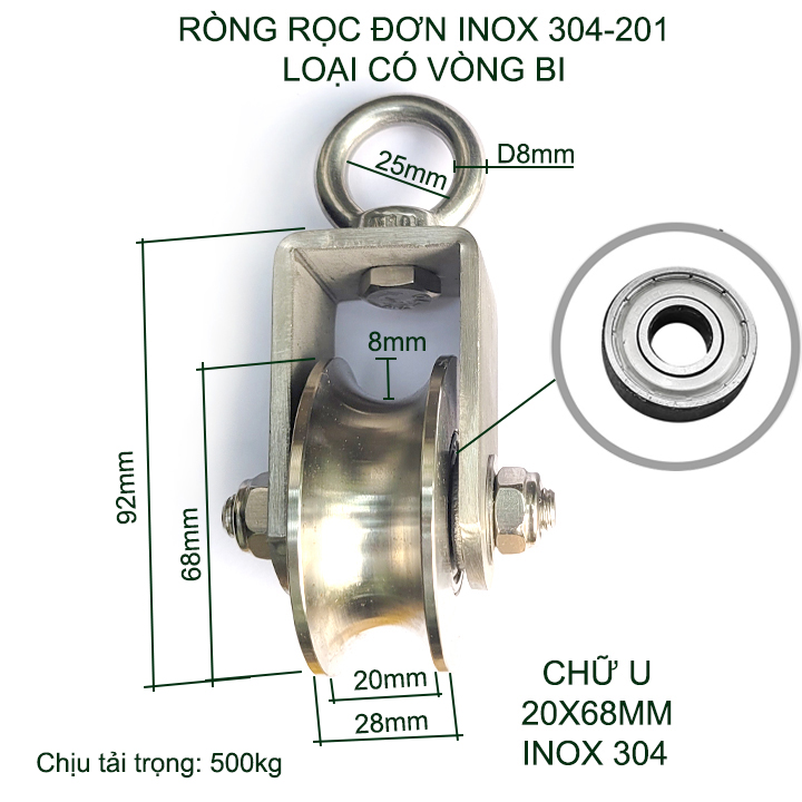 Ròng rọc đơn bằng inox 304-201 không gỉ, loại có vòng bi