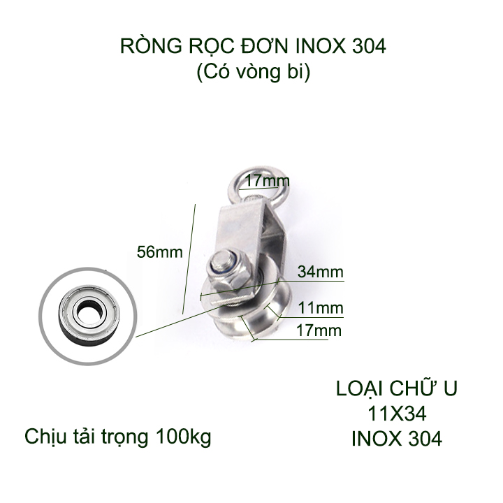 Ròng rọc đơn bằng inox 304-201 không gỉ, loại có vòng bi