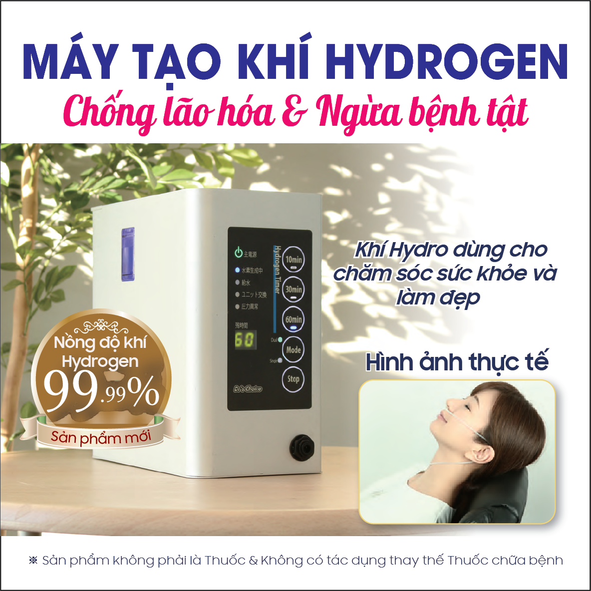 Hít khí Hydrogen - Phương pháp làm đẹp, chăm sóc sức khoẻ của phụ nữ Nhật