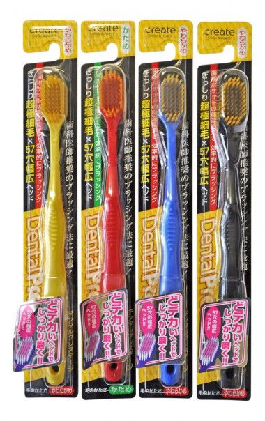 Bàn chải đánh răng Create Dental Prestige - đầu lông siêu mềm Konni39 Phú Hòa