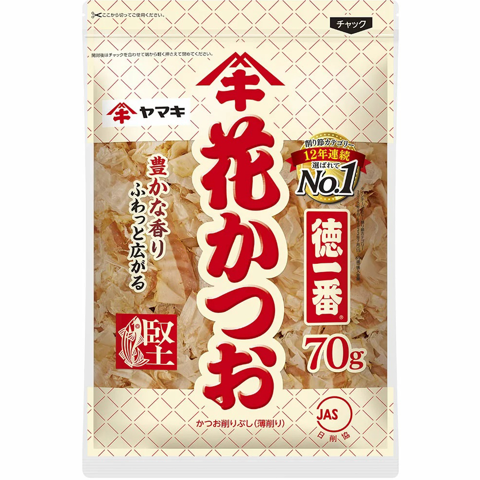 Sugibo(スギボー) シルクタッチ あったか寝ころんぼマット SB