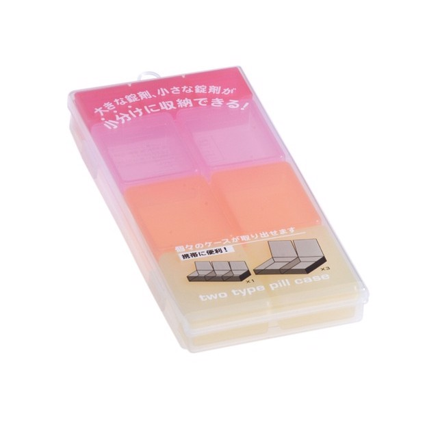 Hộp đựng đồ chia thuốc (trung bình) Konni39 Phú Hòa