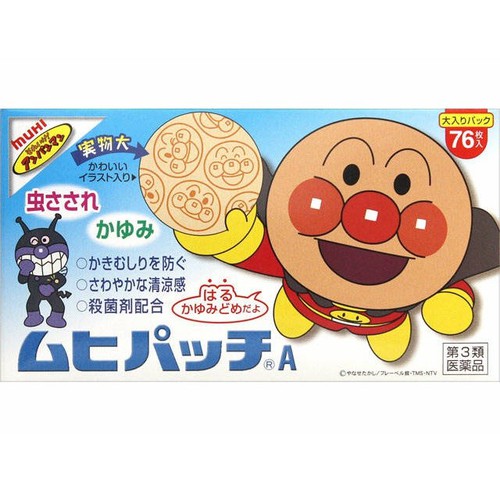 Tomb Raider afsonasi yalangoch Lena Berkova porno oyinlar