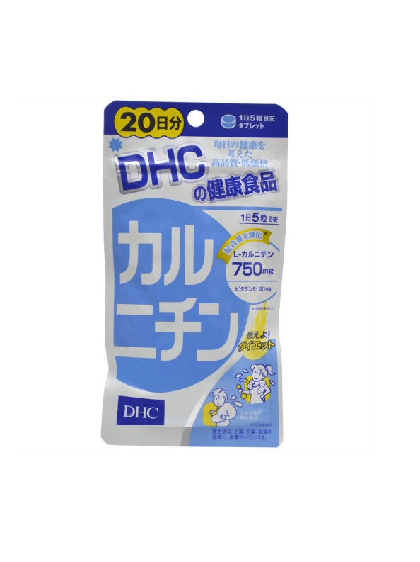 dhc l carnitine Viên uống giảm cân L-Carnitine DHC 100 viên Konni39 Phú Hòa