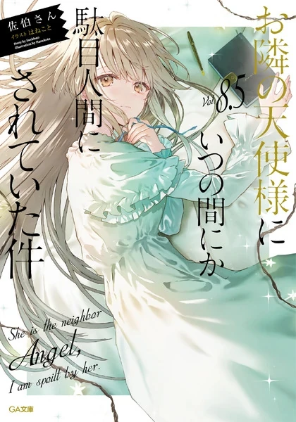 Thiên sứ nhà bên- Tập 8.5( Light Novel)