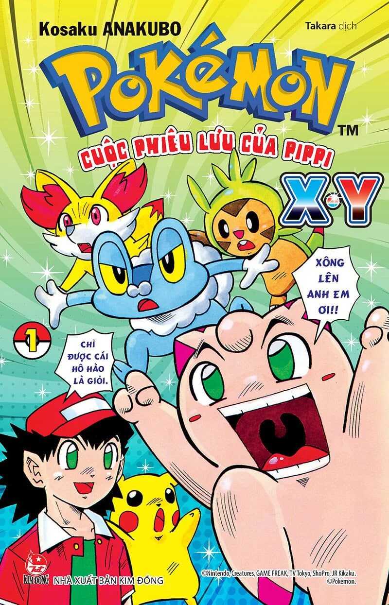 POKEMON- CUỘC PHIÊU LƯU CỦA PIPI X.Y - TẬP 1 (CUỐN)