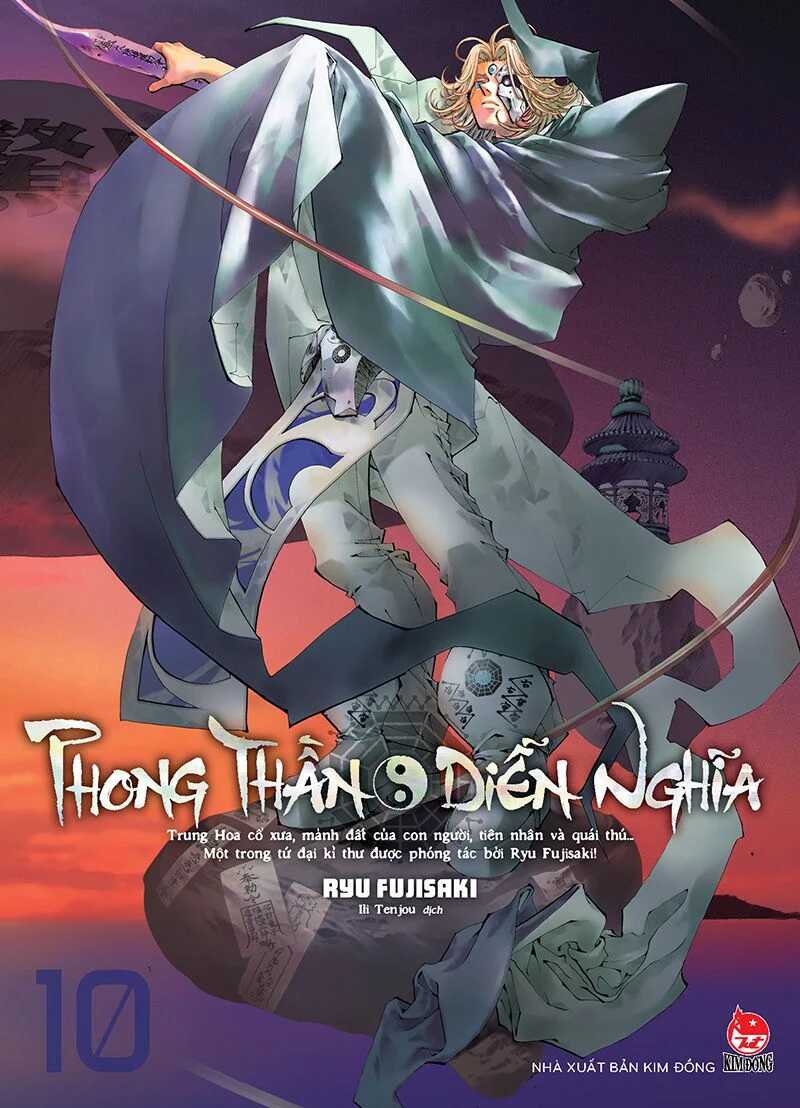 Phong thần diễn nghĩa- Tập 10