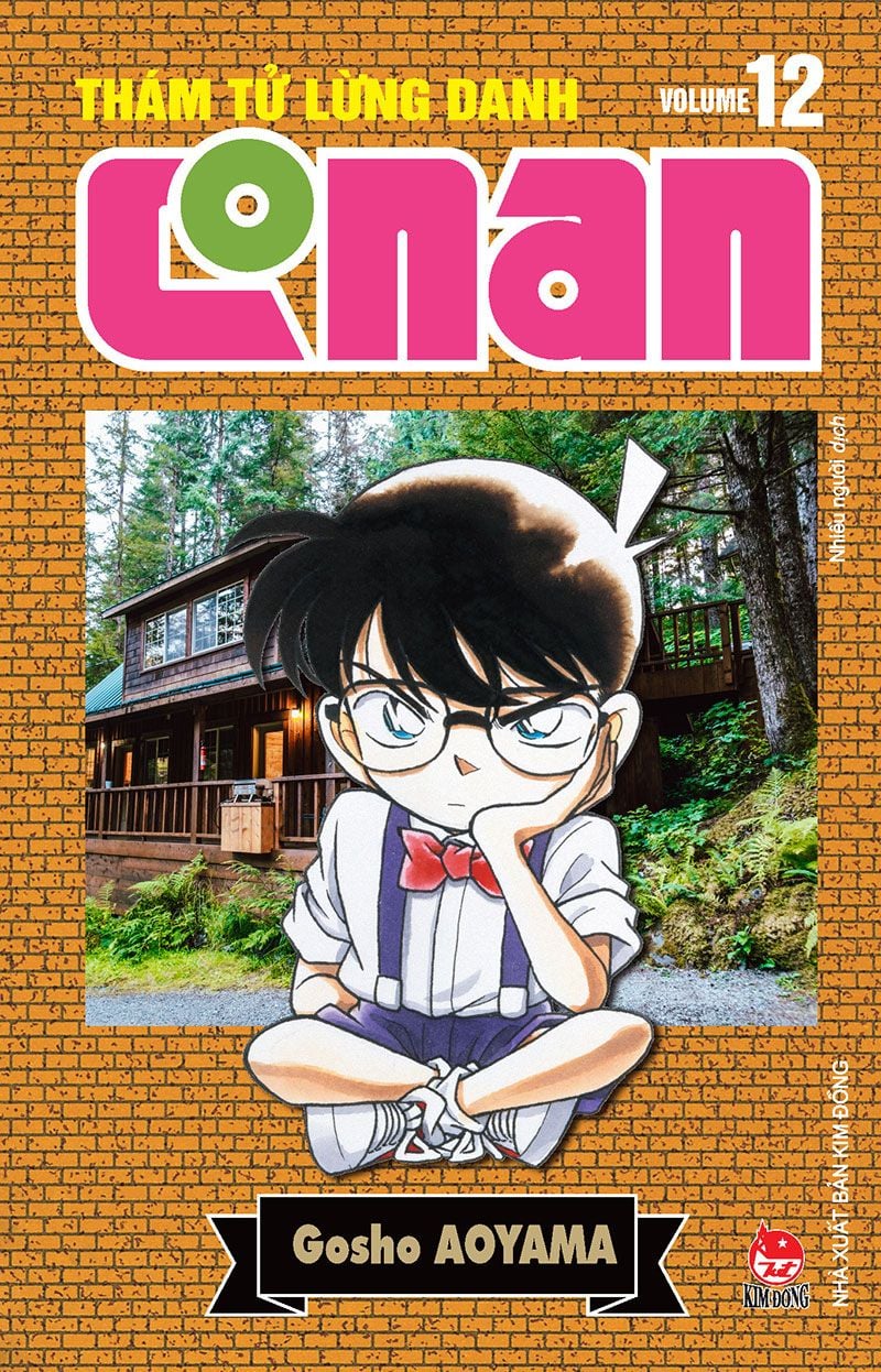 Thám tử lừng danh Conan- Bản nâng cấp- Tập 12