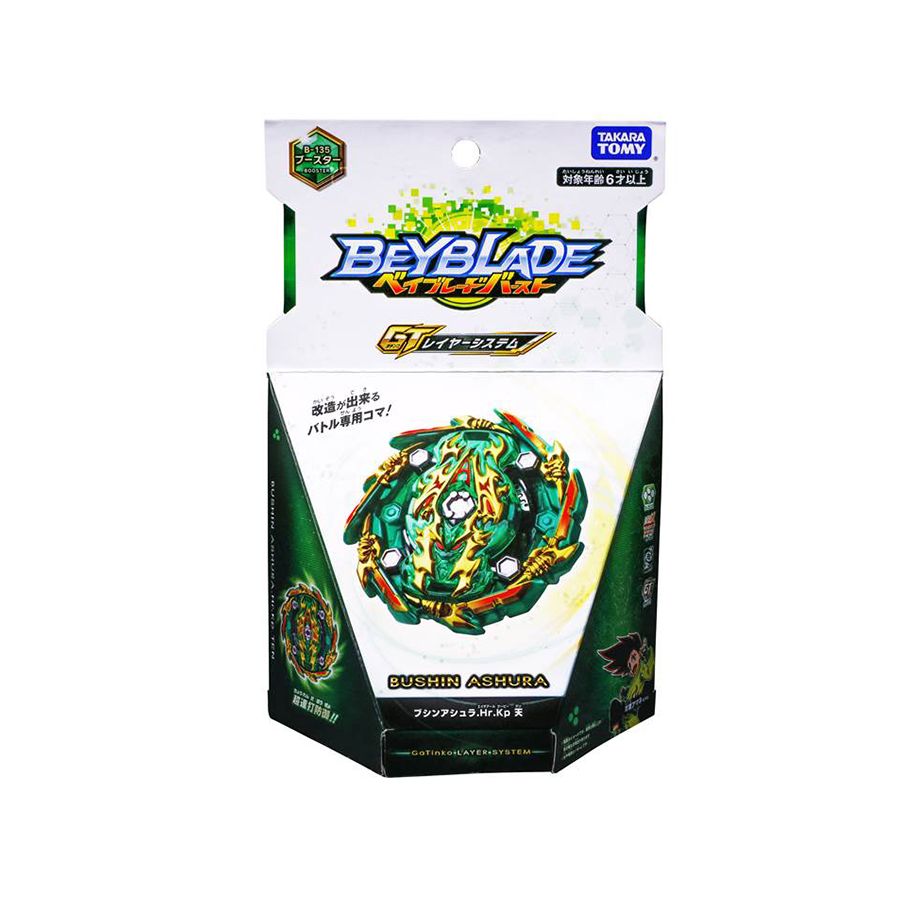 Con quay b-185 bosster busin ashra