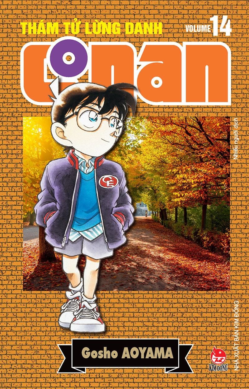 Thám tử lừng danh Conan( Bản nâng cấp)- Tập 14