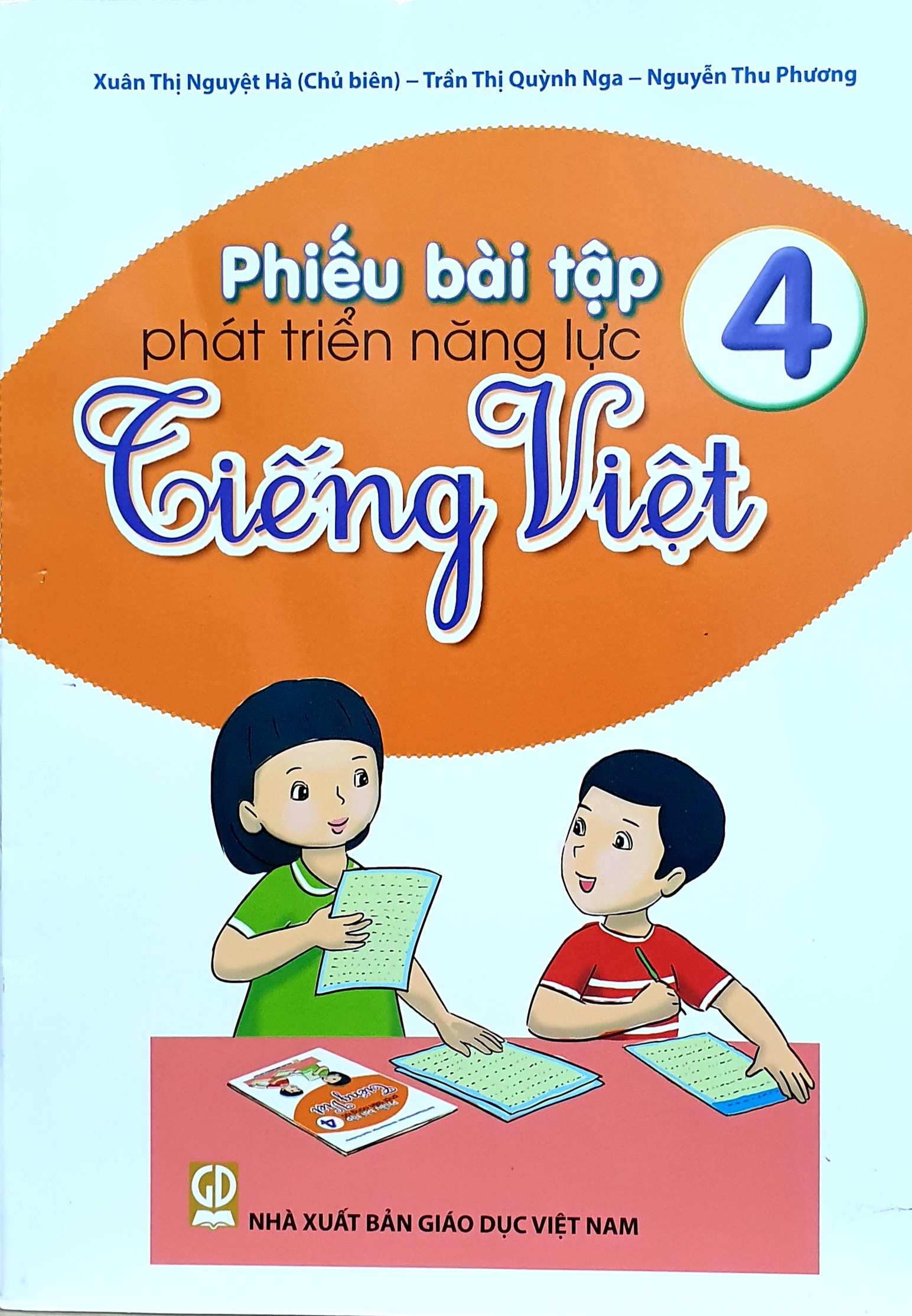 PHIẾU BÀI TẬP PTNL TIẾNG VIỆT 4 (T80)