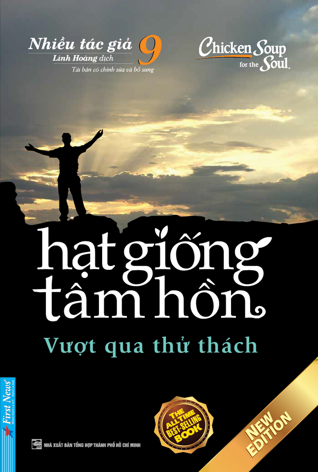 Hạt giống tâm hồn 8 vượt qua thử thách